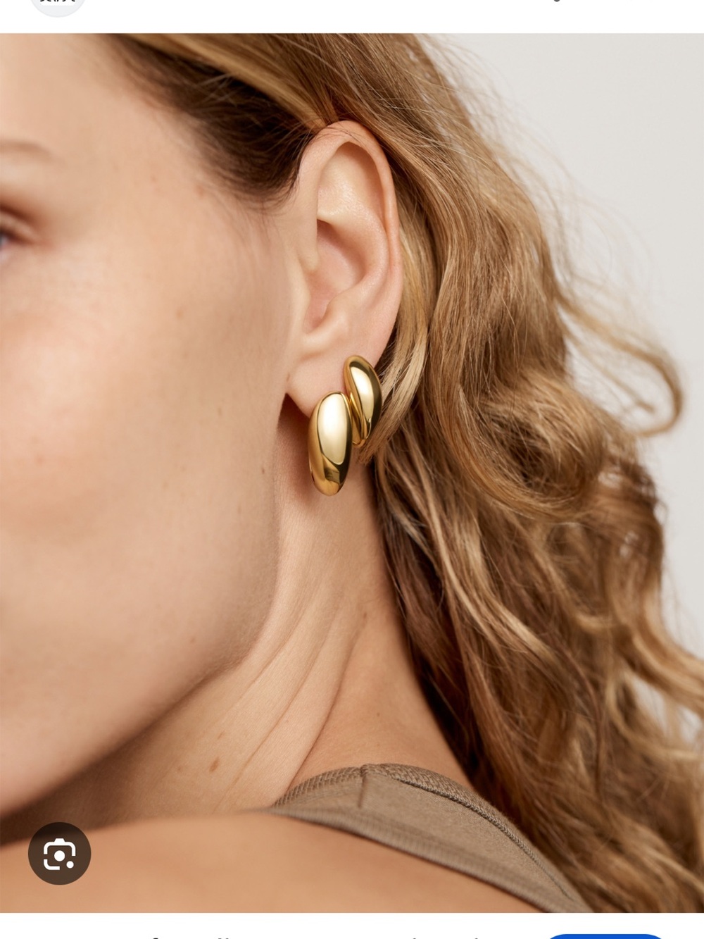 Monica Vinader Nura Reef Medium *and* Large Earrings Sold Out